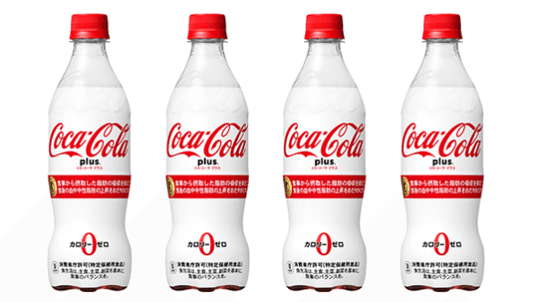 There�s Fiber Added To Coke�s Latest Diet Drink, Coca-Cola Plus. Yes, Fiber. Surprise!